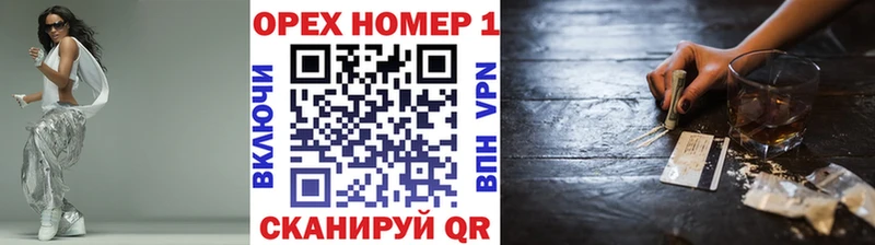 Cocaine Эквадор Дзержинский