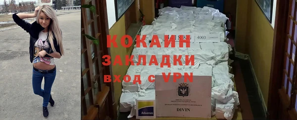 a pvp Сатка