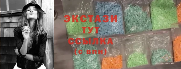 spice Алексин