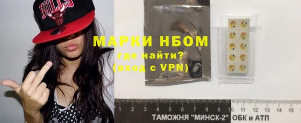 гашиш Алексеевка