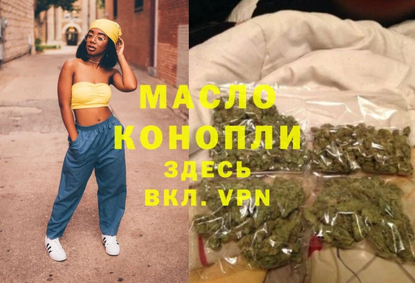 сатива Алзамай
