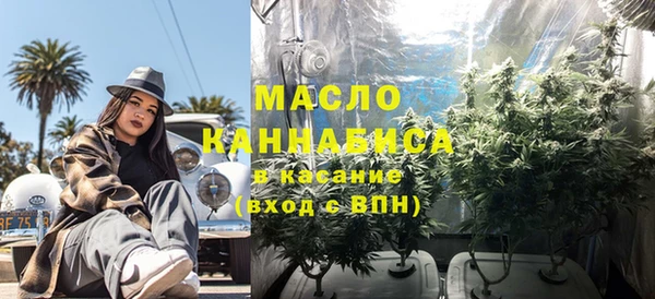 гашиш Алексеевка