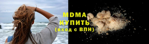 spice Алексин