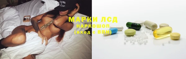 spice Алексин