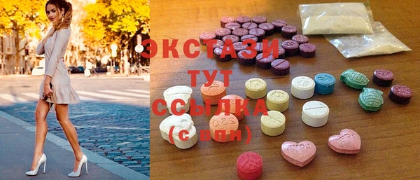 spice Алексин