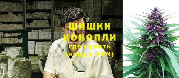 гашиш Алексеевка