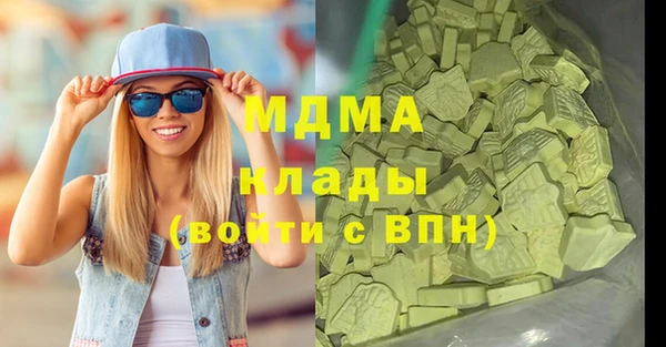 сатива Алзамай