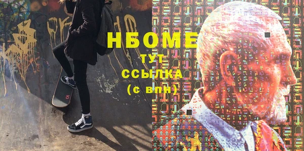 гашиш Алексеевка
