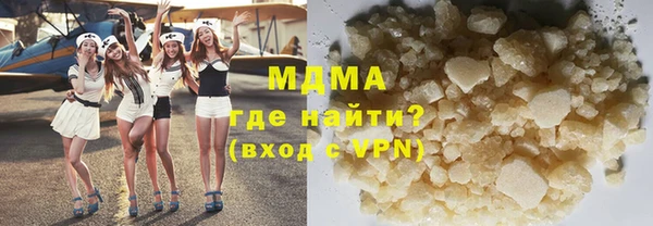 сатива Алзамай