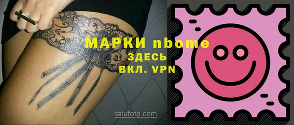 гашиш Алексеевка